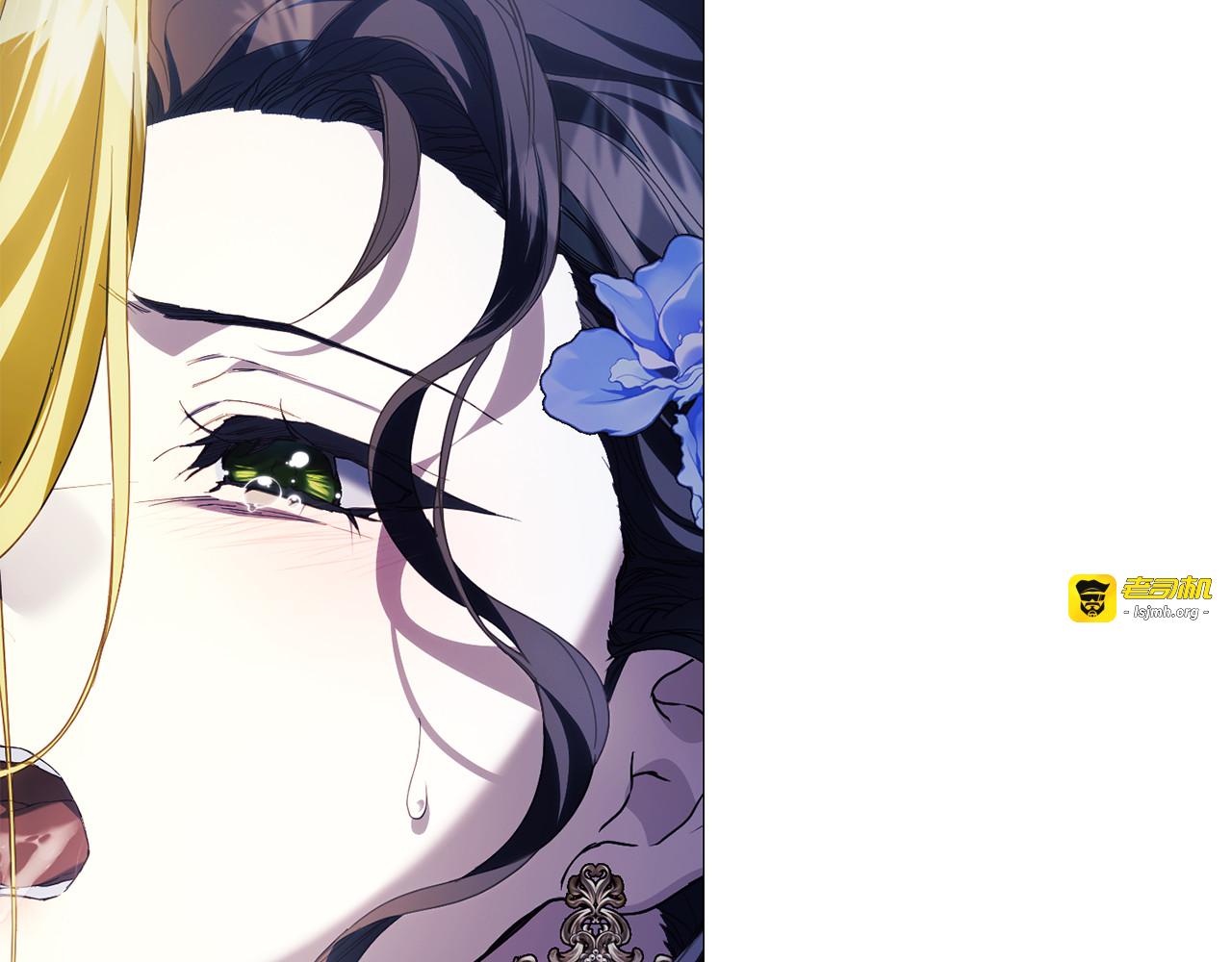 第12话 我想重回正轨 第 249 页
