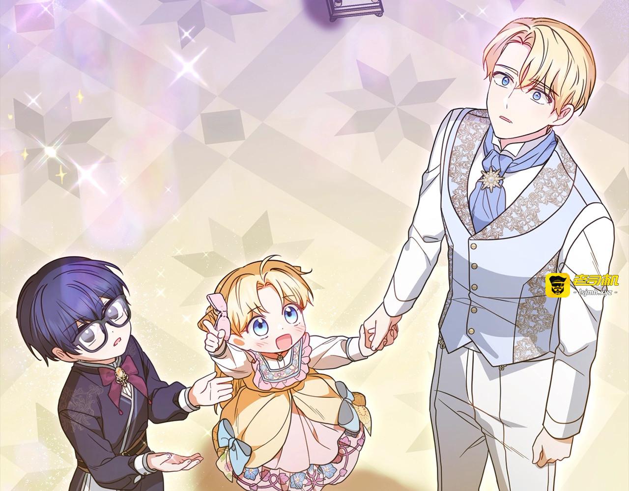 第53话 如果她能看见的话… 第 143 页