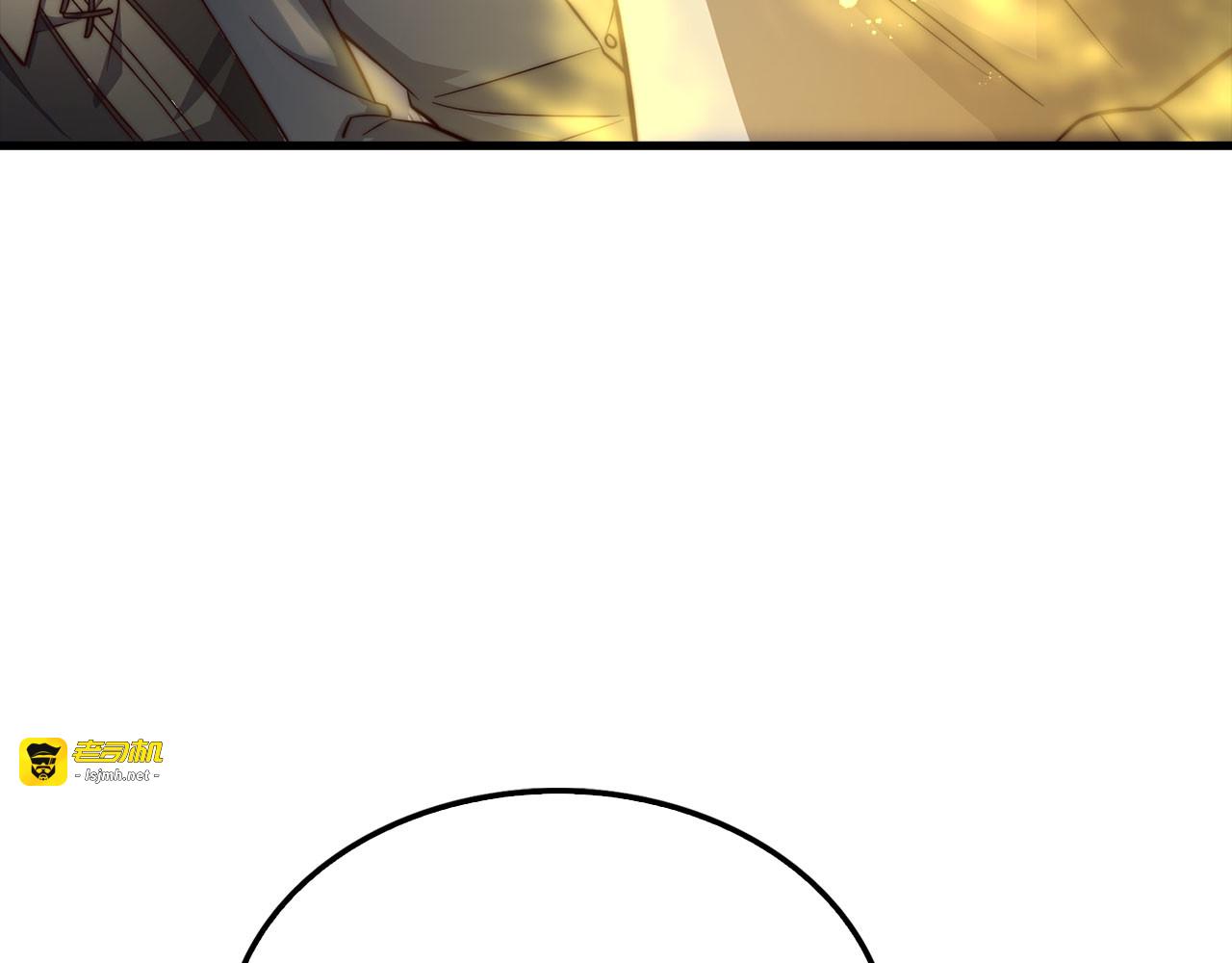第187话 神的淘汰赛 第 89 页