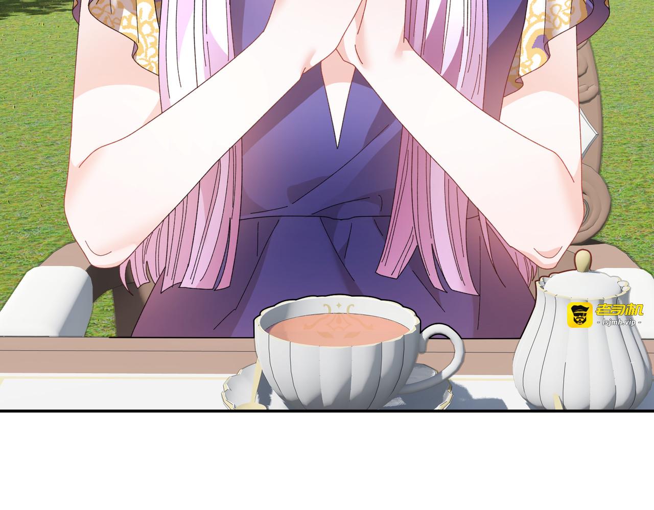 第124话 答应 第 17 页