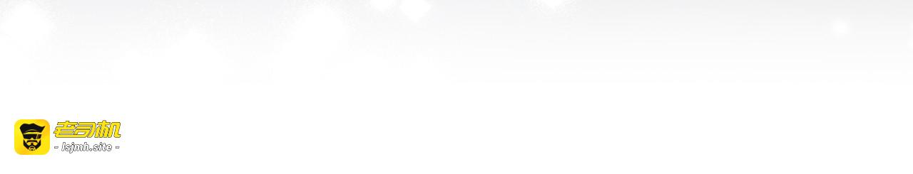 第51话 因为爱 第 247 页