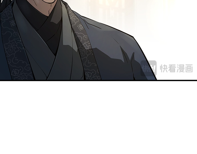 第66话 第 78 页