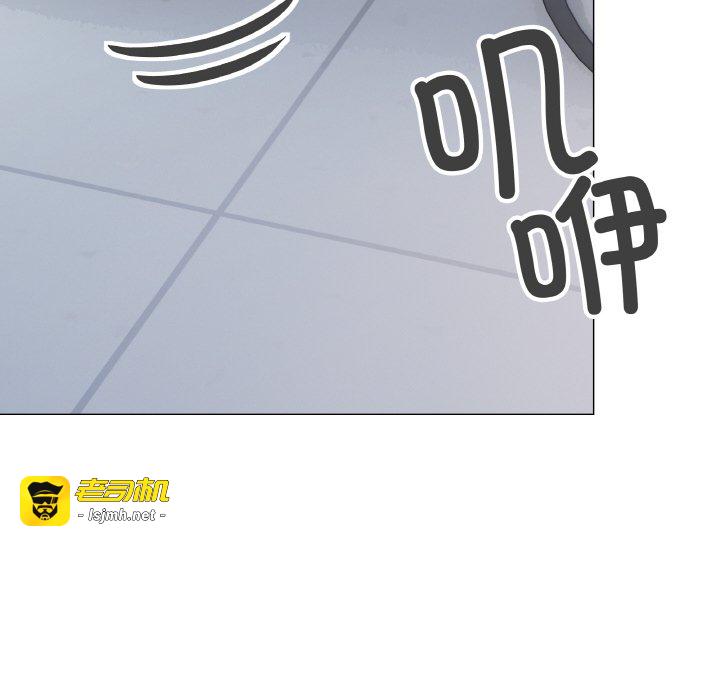 第38话 第 179 页