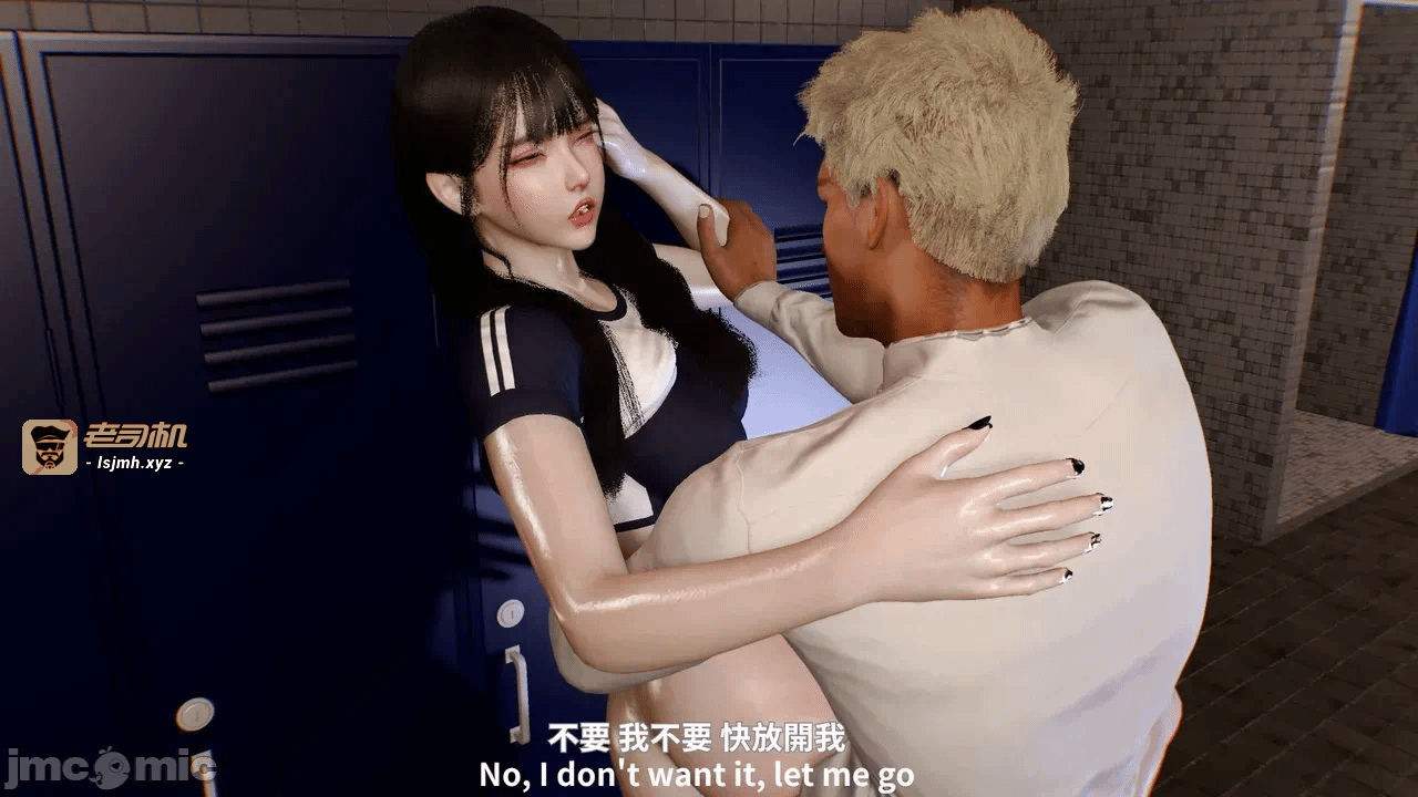 第一话 第 79 页