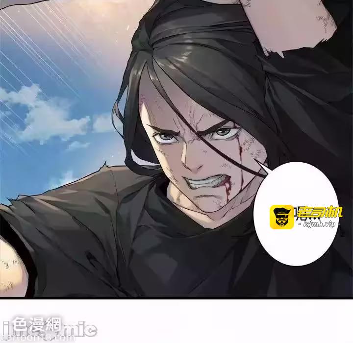 第114话 第 55 页