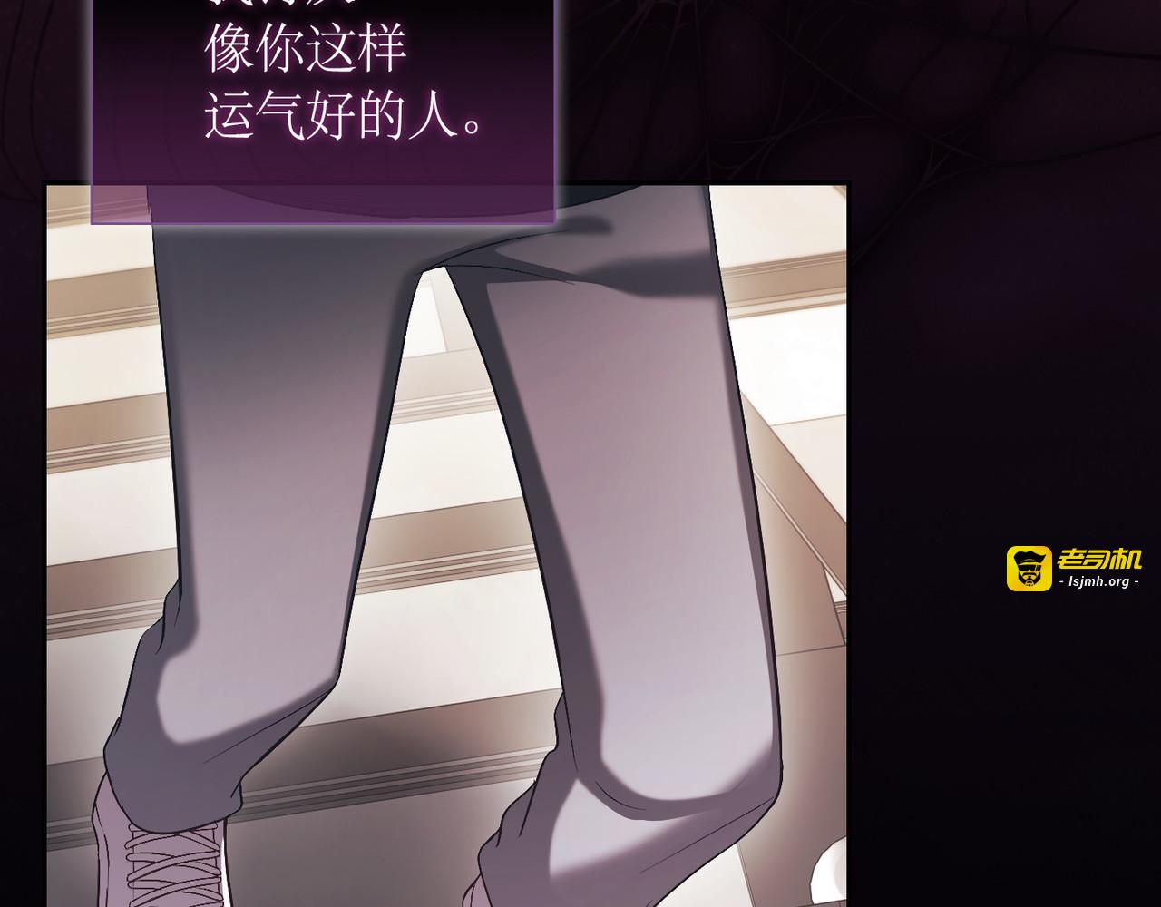 第 54话 第 129 页