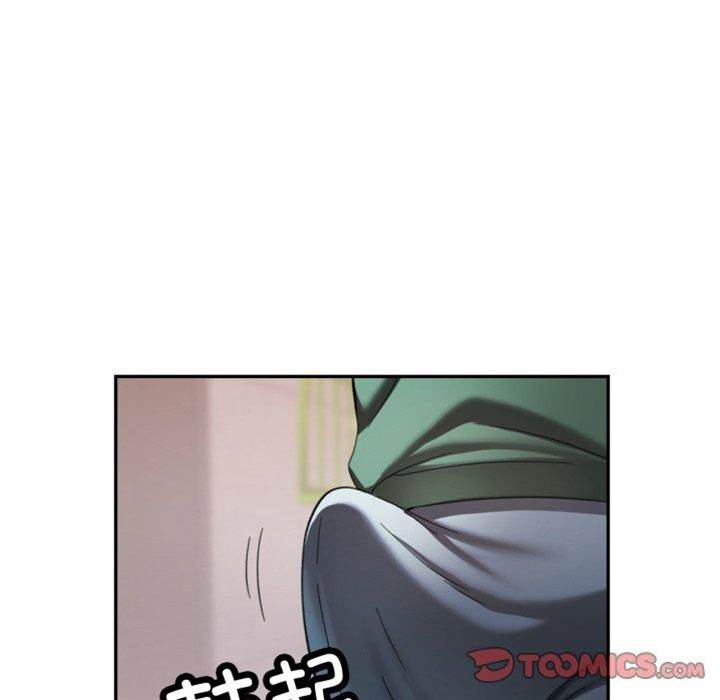 第9话 第 24 页