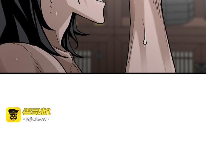 第11话 第 105 页