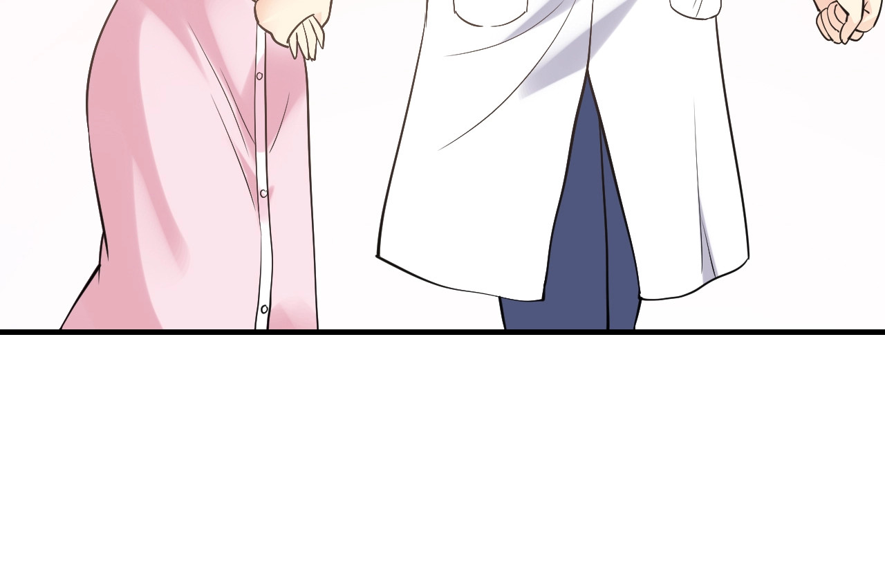 第30话 她对我的感觉 第 10 页