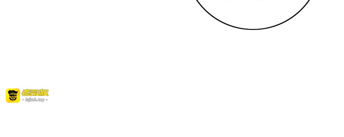 第34话 第 57 页