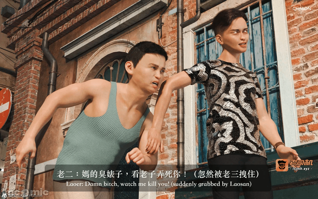 第一话 第 307 页