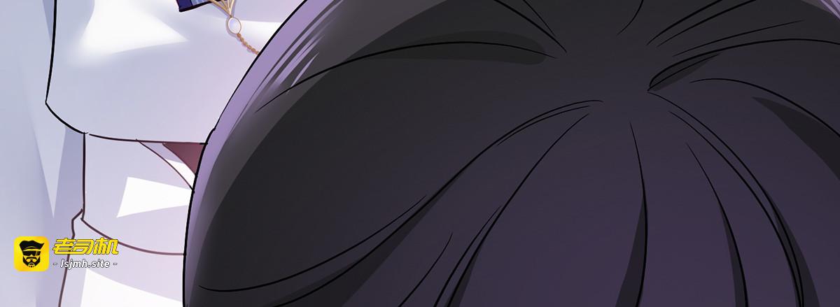 第59话 维护 第 83 页
