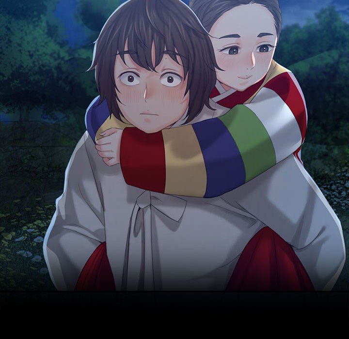 第44话 第 10 页