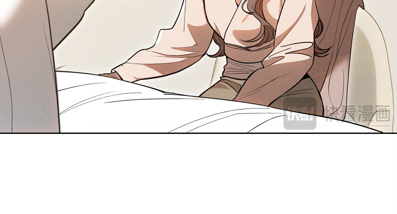 第49话 结婚宣言 第 18 页