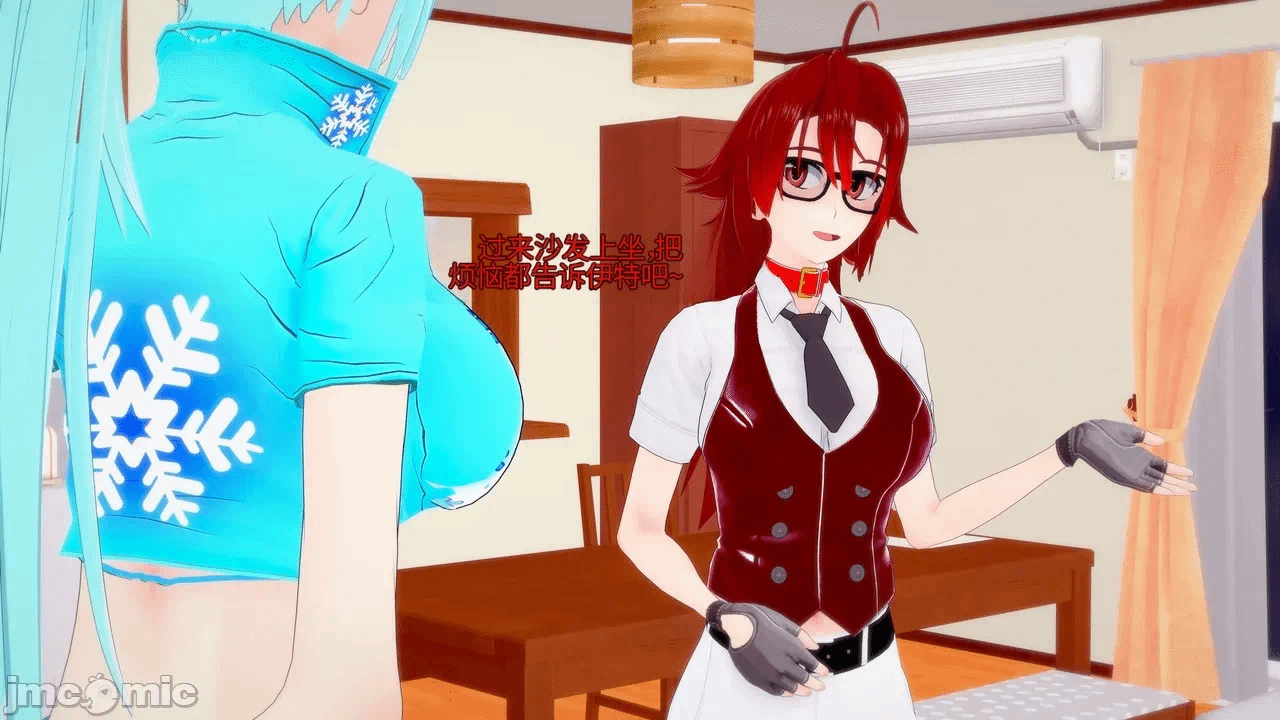 第一话 第 292 页