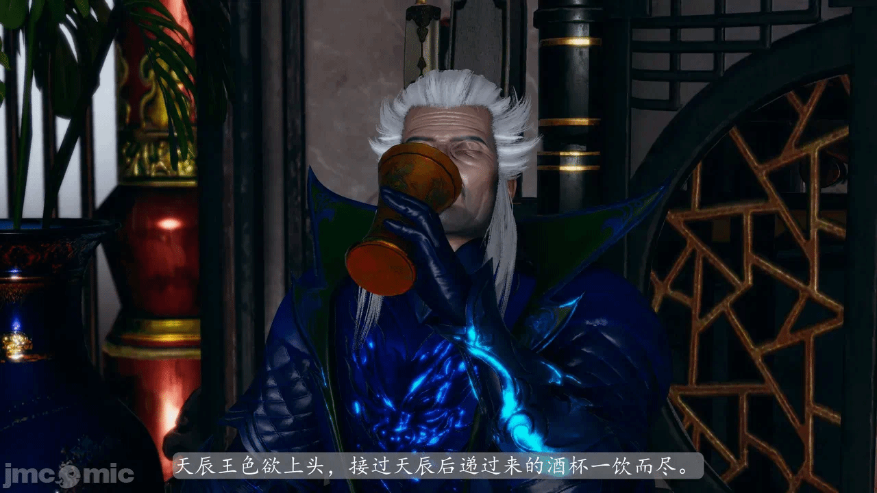 [3D]天玄神魔录01-12 第一话 - 898