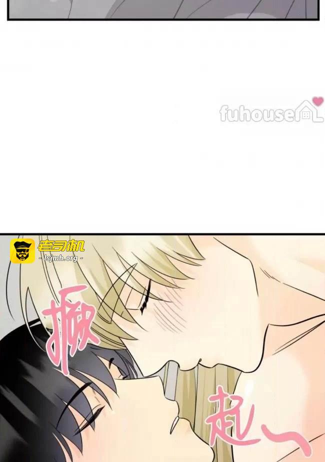 第26话 第 7 页
