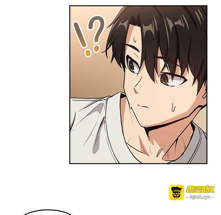 第47话 第 25 页