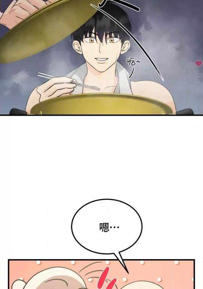 第19话 第 62 页