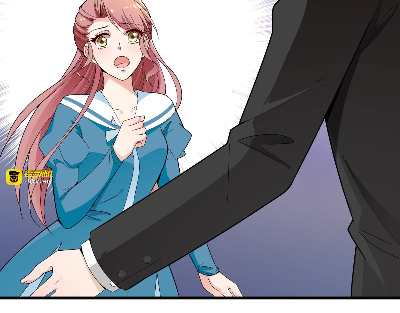 第59话 刘若再次出现！ 第 79 页