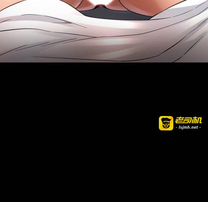 第5话 第 7 页