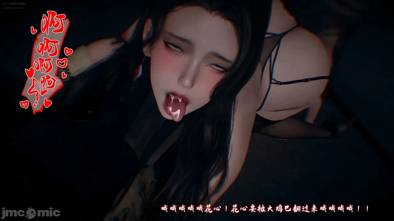第一话 第 100 页