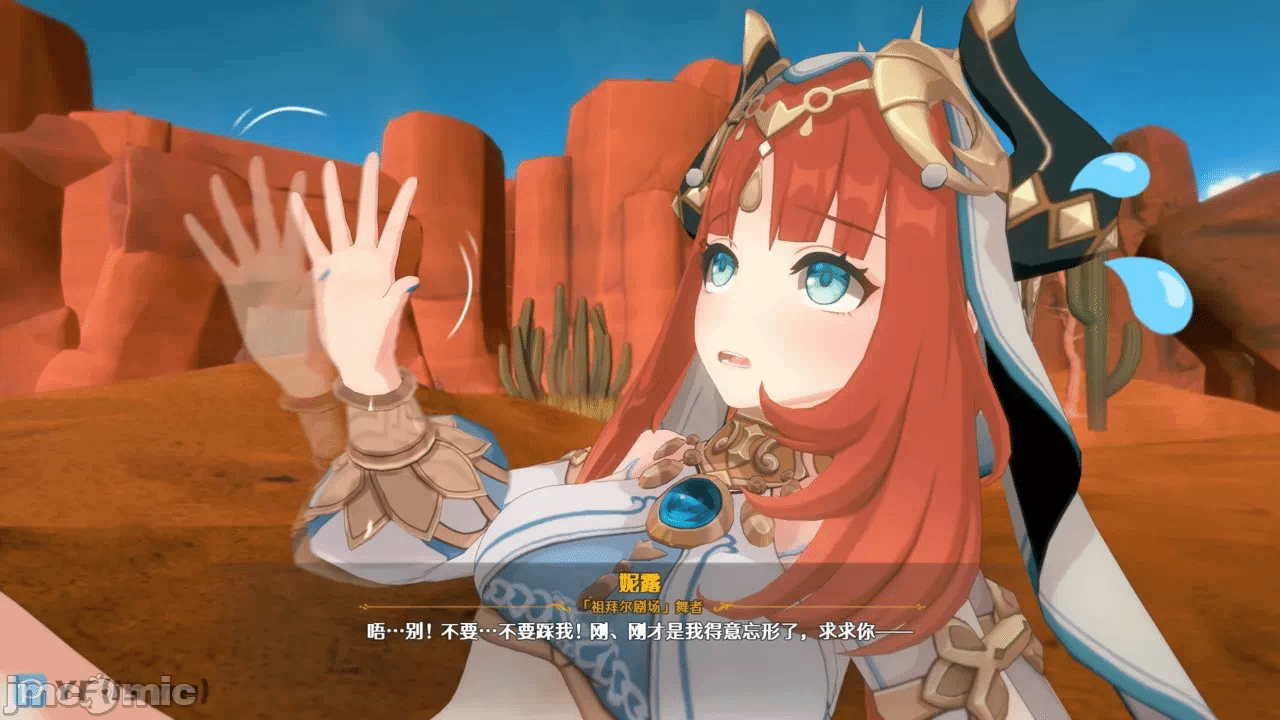 第一话 第 60 页