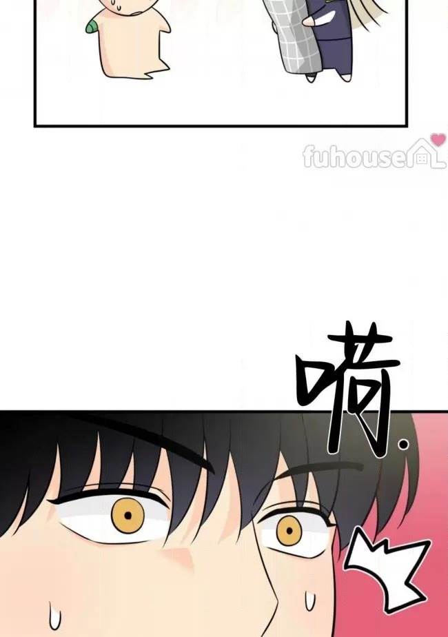 第19话 第 22 页