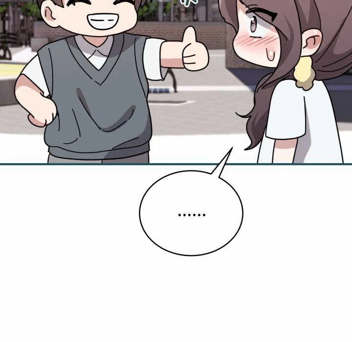 第6话 第 23 页
