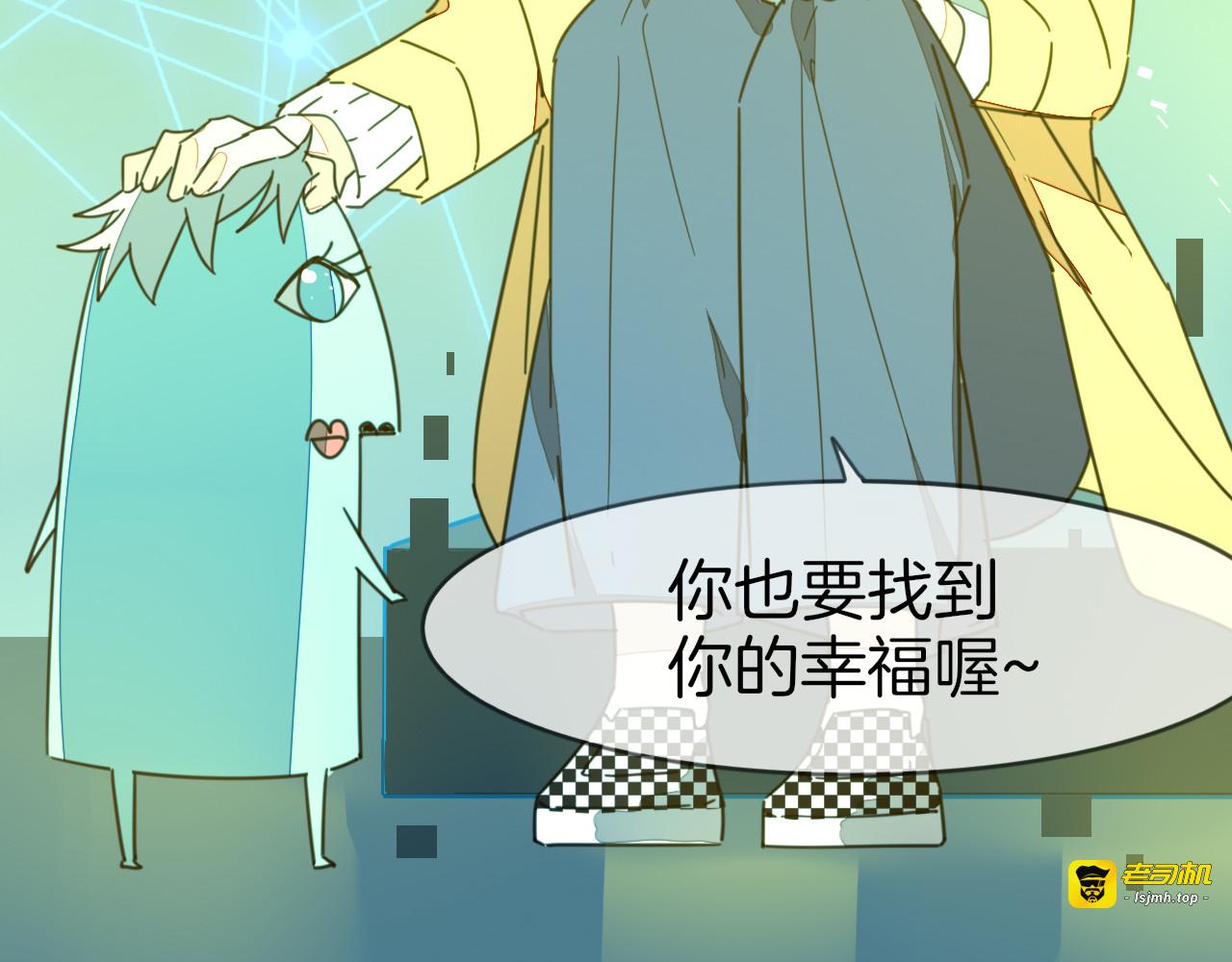 第77话 恢复记忆 第 107 页