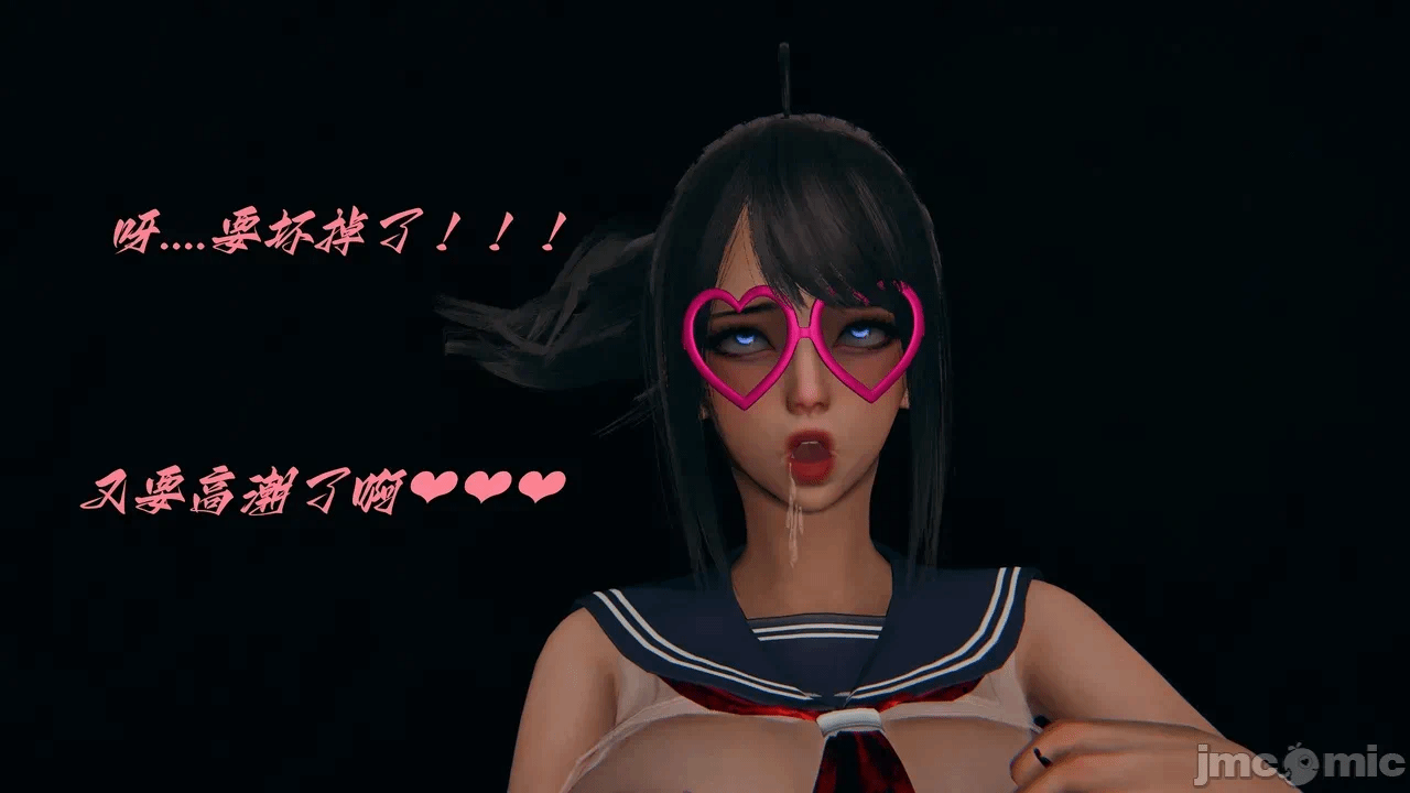 第一话 第 96 页