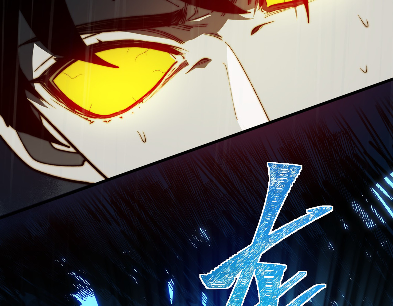 第7话：雷霆，暴君诞临 第 102 页