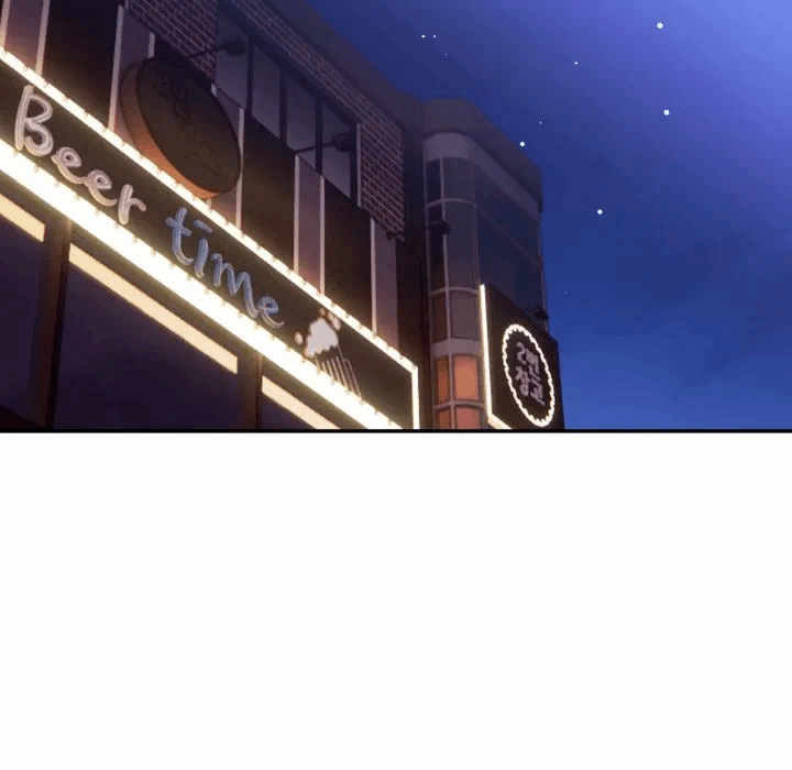 第16话 第 47 页