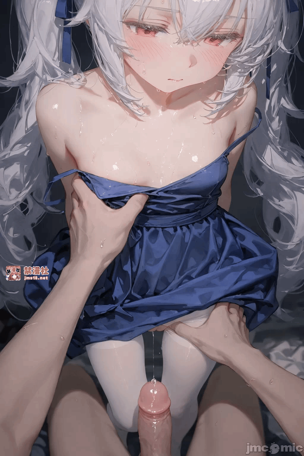 第一话 第 255 页