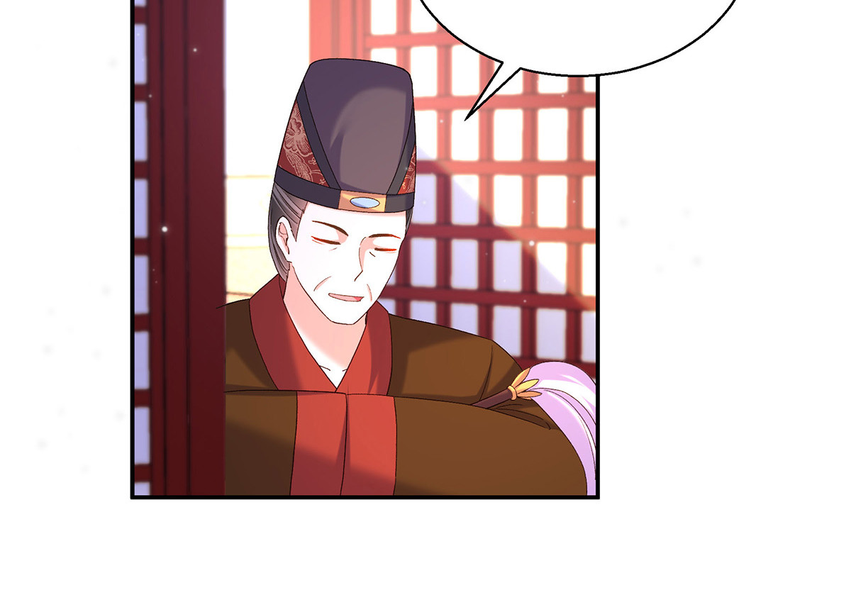 第189话 造反 第 14 页