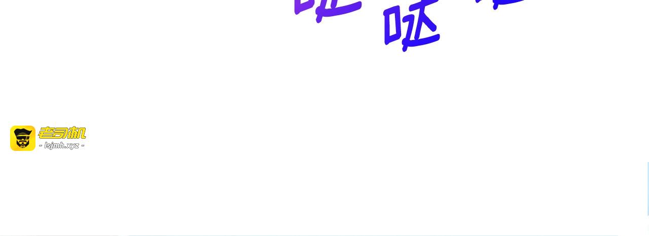 番外19 重生 第 203 页
