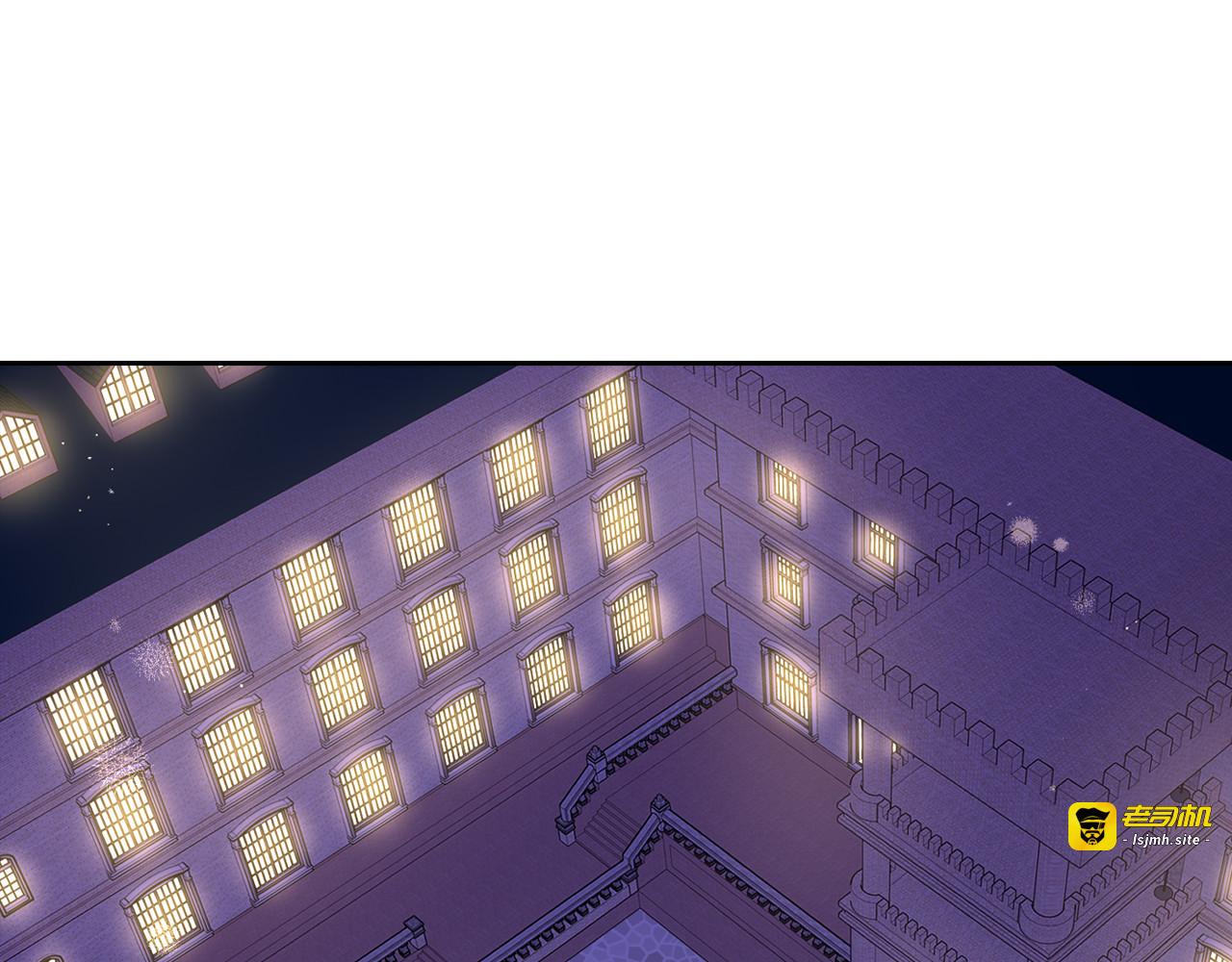 第76话 日常的积累 第 5 页
