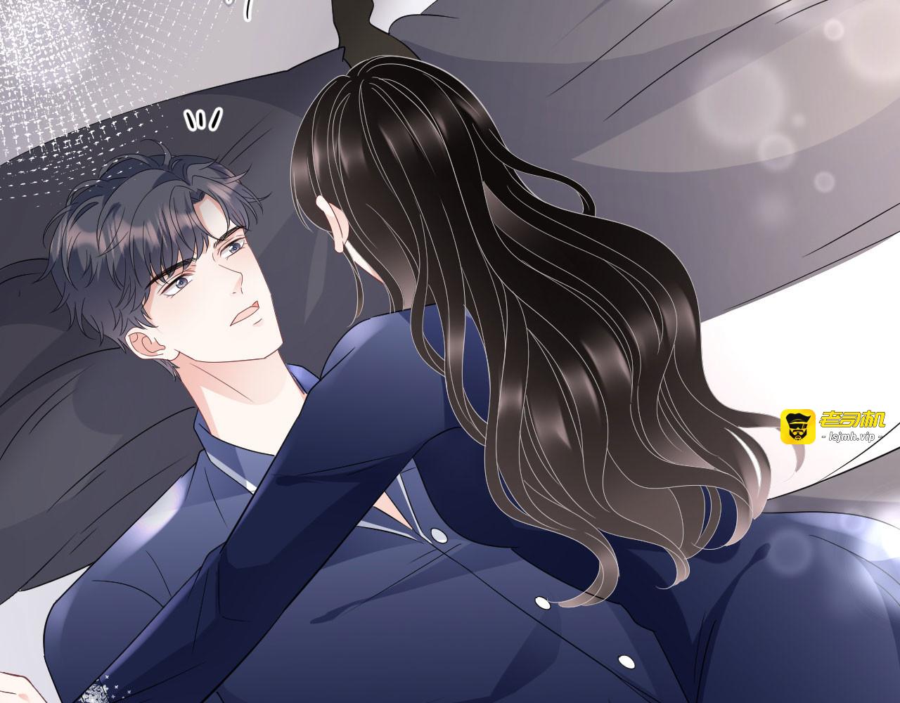第65话 最好的男朋友 第 69 页