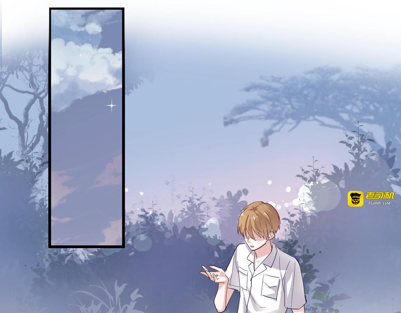 第116话 等我回来 第 63 页