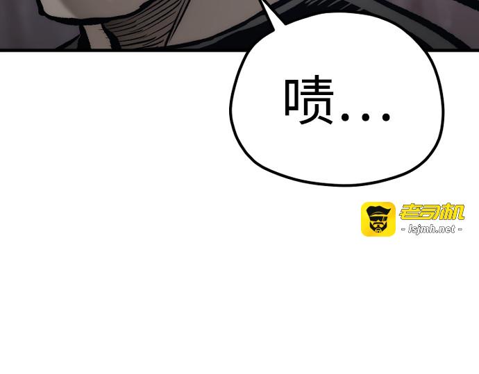 第107话 第 189 页