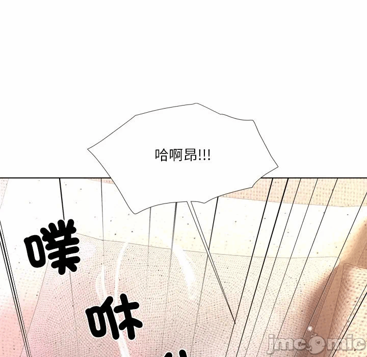 第20话第20话 第 140 页