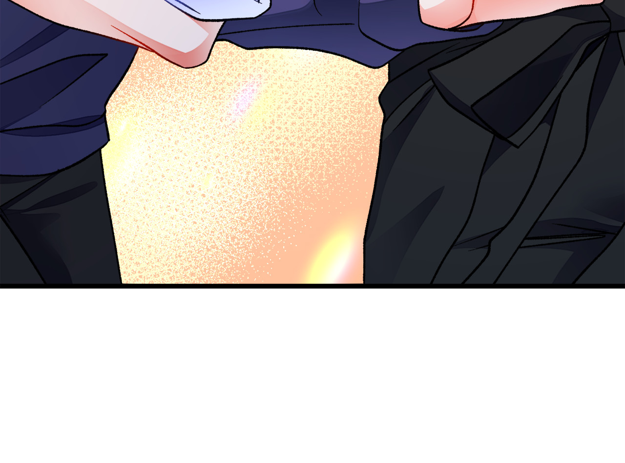 第88话 大声说喜欢 第 118 页
