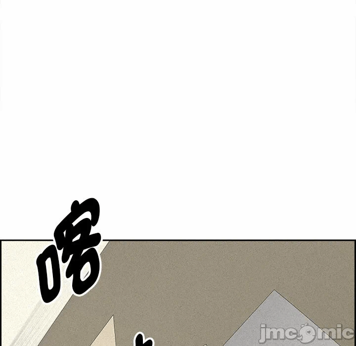 第14话 第 155 页