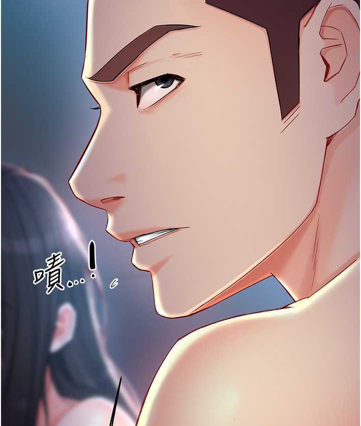 第4话 第 159 页