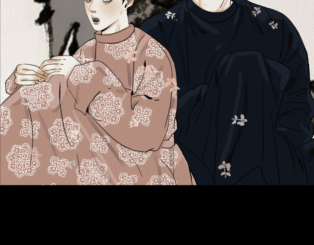 表面和睦 第 30 页