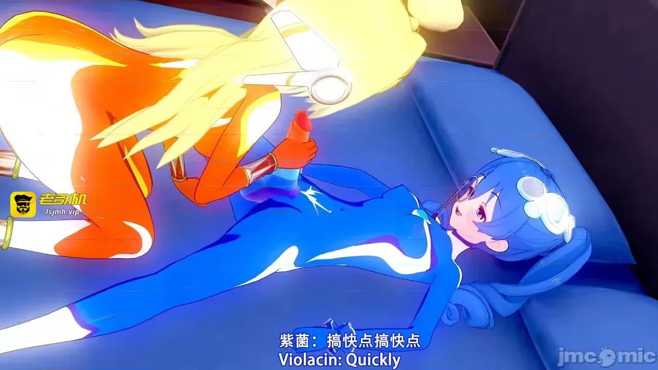 第1话 第 79 页