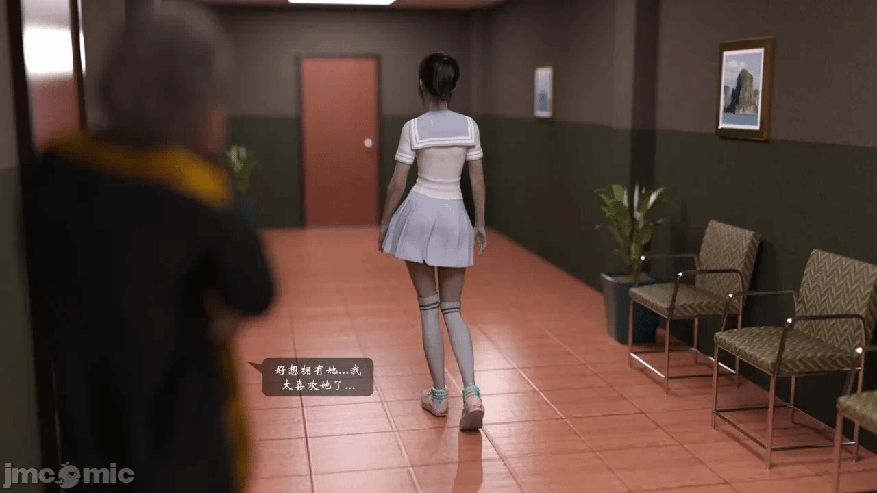 第一话 第 10 页