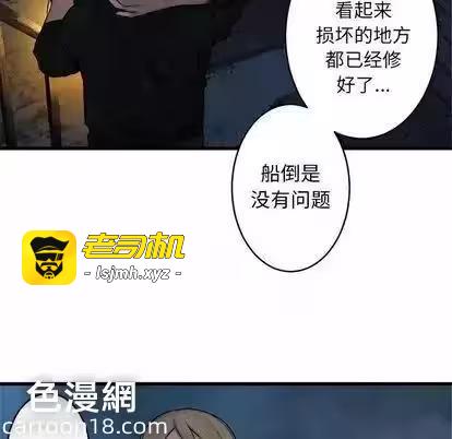 第41话 第 33 页