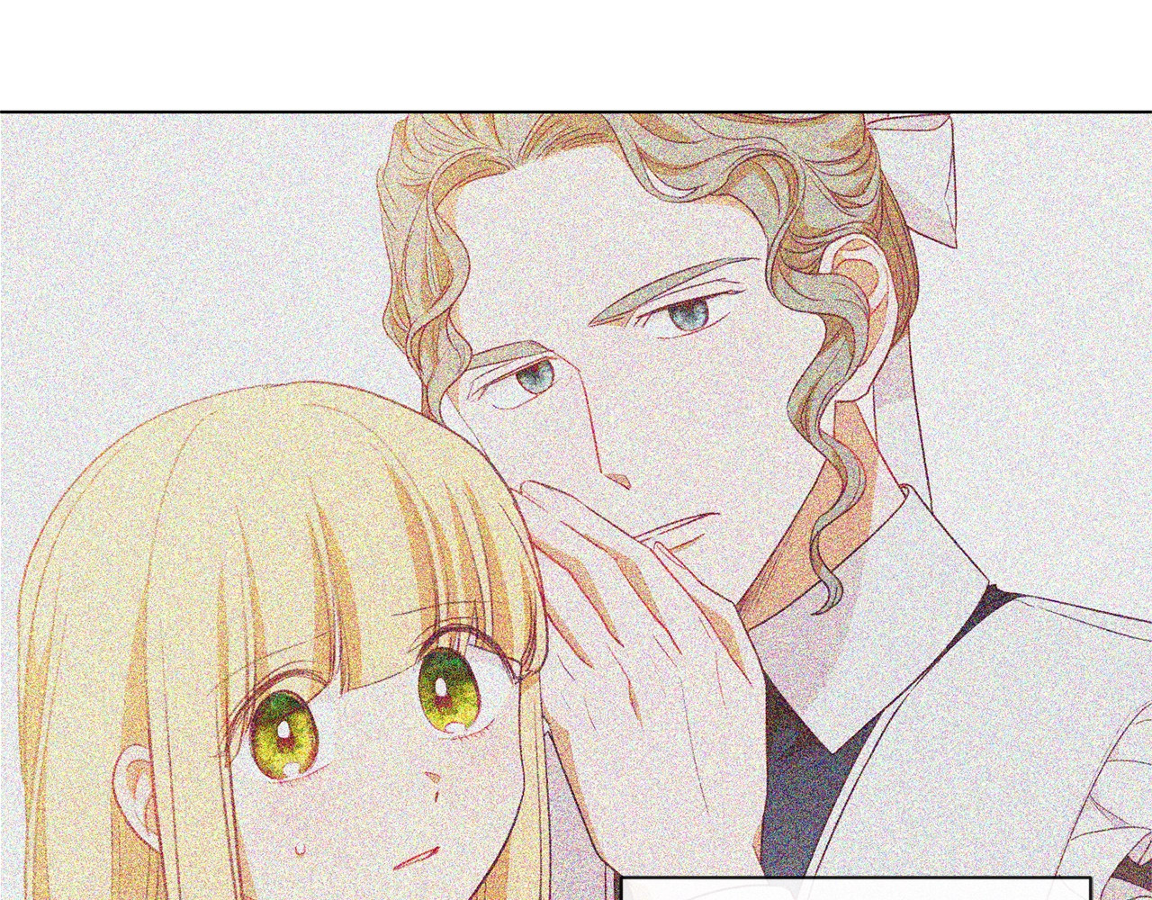 第15话 揭穿 第 182 页