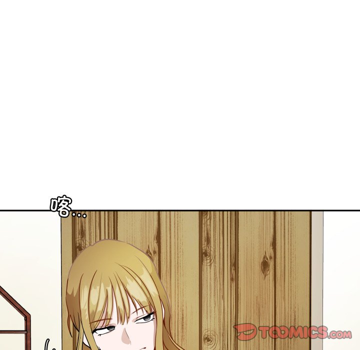 第49话 第 72 页